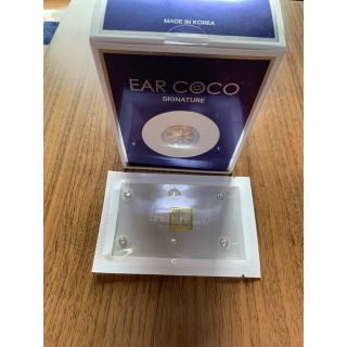 イヤーココ【新品・正規品】EAR COCO 1シート6粒(その他)