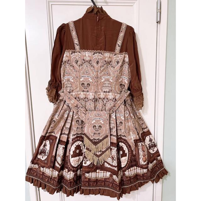 Musee du Chocolate Dress Set