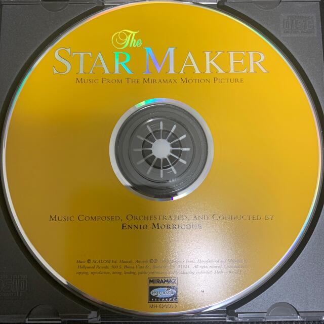中古】Star Maker/明日を夢見て-US盤サウンドトラック CDの通販 by Bee ...