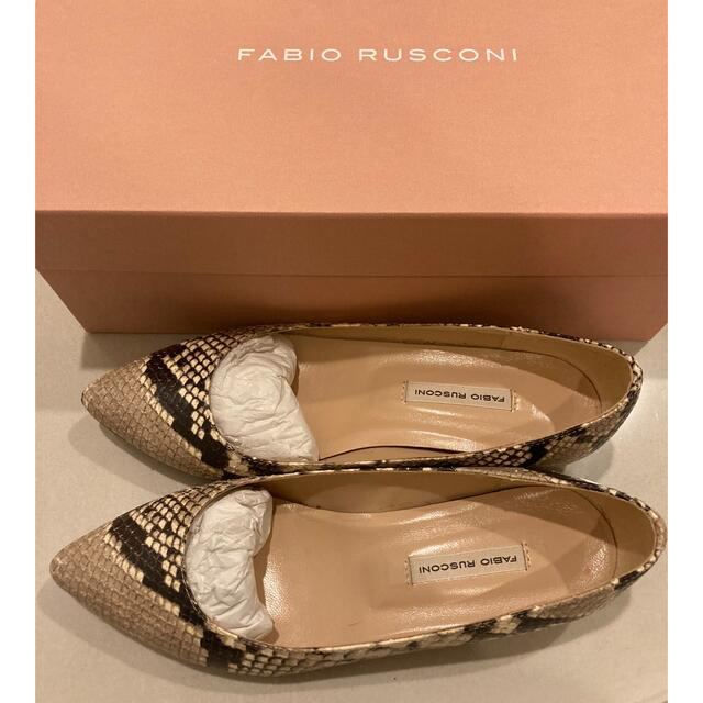 FABIO RUSCONI(ファビオルスコーニ)のFABIO RUSCONI パイソン柄フラットパンプス　サイズ22.5〜23 レディースの靴/シューズ(ハイヒール/パンプス)の商品写真