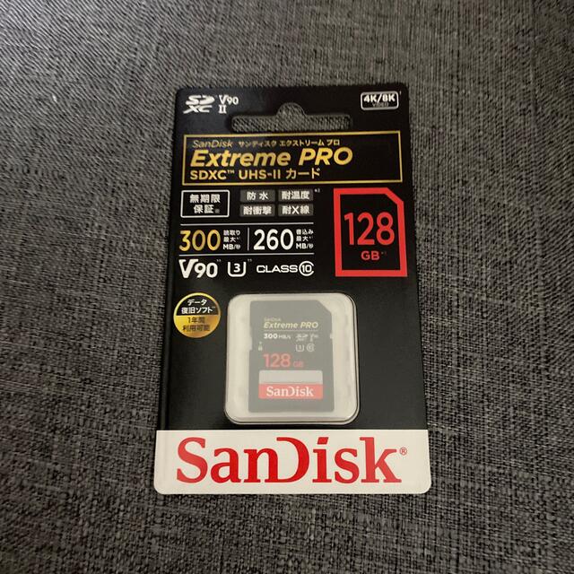 サンディスク　SDカード128GB