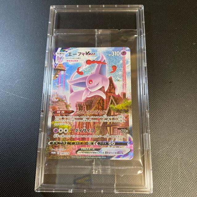 ポケモンカード ミュウツーV SA PSA10 ❗️ ポケモンカード ミュウツーV SA PSA10 ❗️