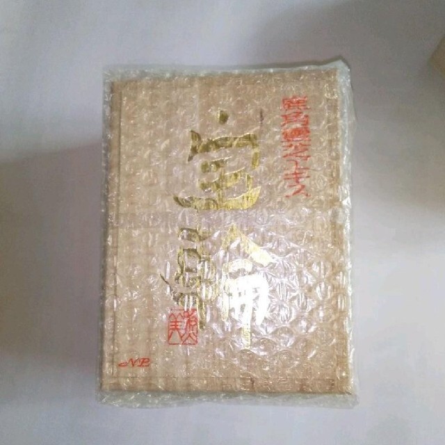 専用 新品