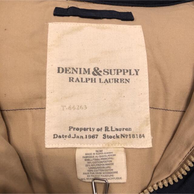 Denim & Supply Ralph Lauren(デニムアンドサプライラルフローレン)のdenim&supply RalphLauren  ダウンジャケット メンズのジャケット/アウター(ダウンジャケット)の商品写真