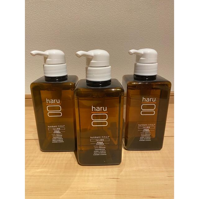 未開封】ENERGY REPAIR 核酸 エナジーリペア180粒 1個 未開封】ENERGY REPAIR 核酸 エナジーリペア180粒 1個