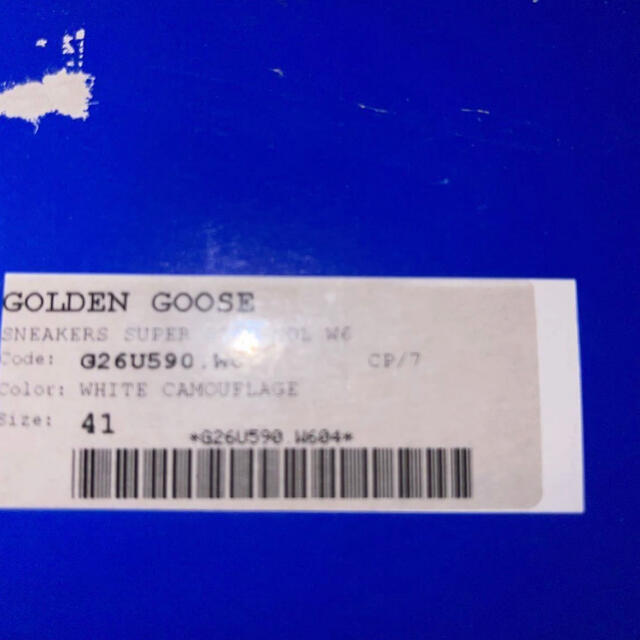 golden goose super star