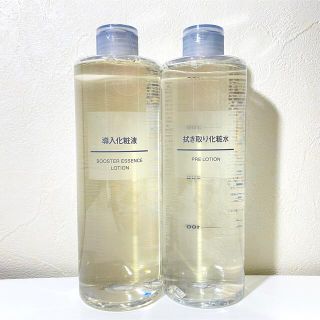 ムジルシリョウヒン(MUJI (無印良品))の【無印良品】導入化粧液 400ml(大容量)と拭き取り化粧水(ブースター/導入液)