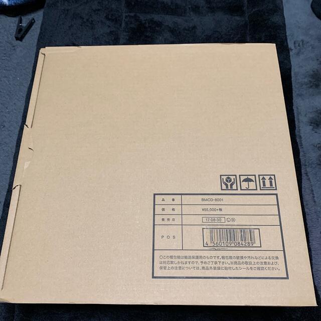 エンタメホビーB'z COMPLETE SINGLE BOX【Black Edition】