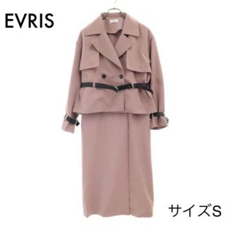 エヴリス(EVRIS)のエヴリス 3way トレンチコート F ピンク ロングベスト ジャケット(トレンチコート)