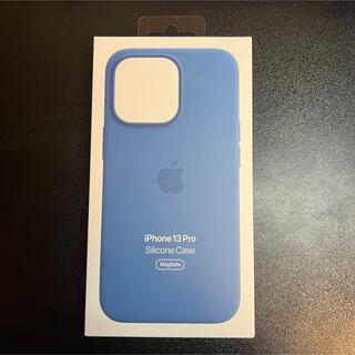 アップル(Apple)の【新品 未使用】iPhone13 pro シリコーンケース ブルージェイ(iPhoneケース)