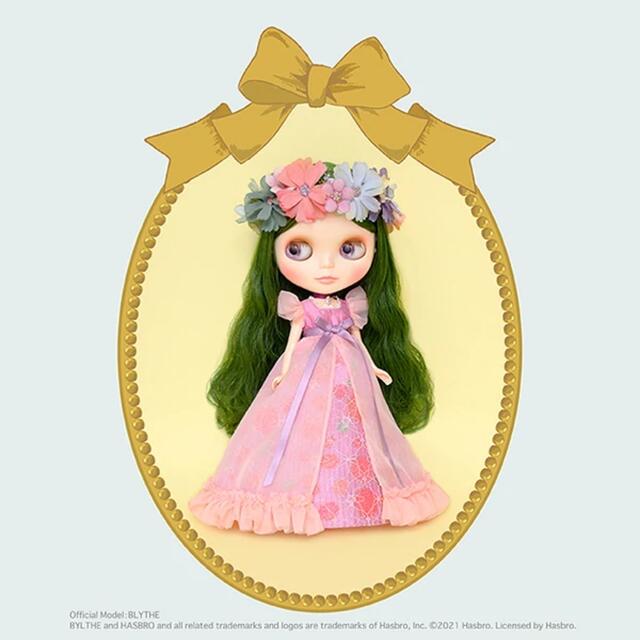 【新品未開封】レディレフロイ　タカラトミー　ブライス　ネオブライス Blythe