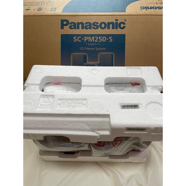 Panasonic(パナソニック)の新品☆パナソニック　ＣＤステレオ　SC-PM250-Sのスピーカー2台☆本体無 スマホ/家電/カメラのオーディオ機器(スピーカー)の商品写真