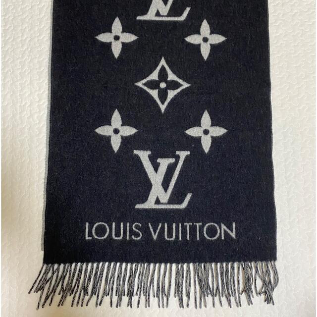 ライトグレー新品　ルイ・ヴィトン  マフラー カシミヤ LOUIS VUITTON