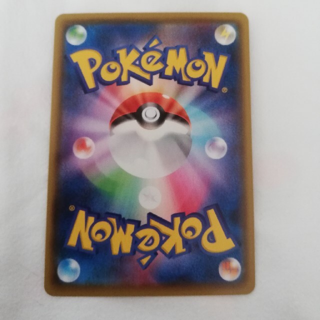 ポケモンカード マリィ SR シャイニースターv ポケカ ポケモンカード マリィ SR シャイニースターv ポケカ
