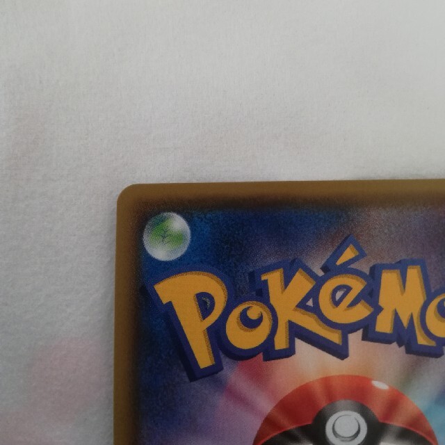 ポケモンカード マリィ SR シャイニースターv ポケカ ポケモンカード マリィ SR シャイニースターv ポケカ