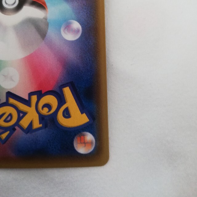 ポケモンカード マリィ SR シャイニースターv ポケカ ポケモンカード マリィ SR シャイニースターv ポケカ