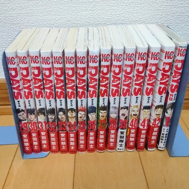 講談社(コウダンシャ)のDAYS 全巻セット 1～42巻 エンタメ/ホビーの漫画(全巻セット)の商品写真