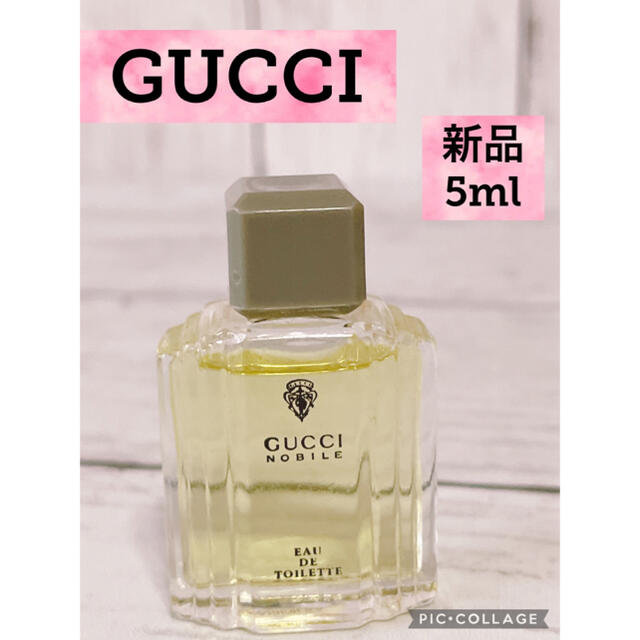 c1735★ 新品　GUCCI グッチ　ノービレ　オードトワレ　5ml | フリマアプリ ラクマ