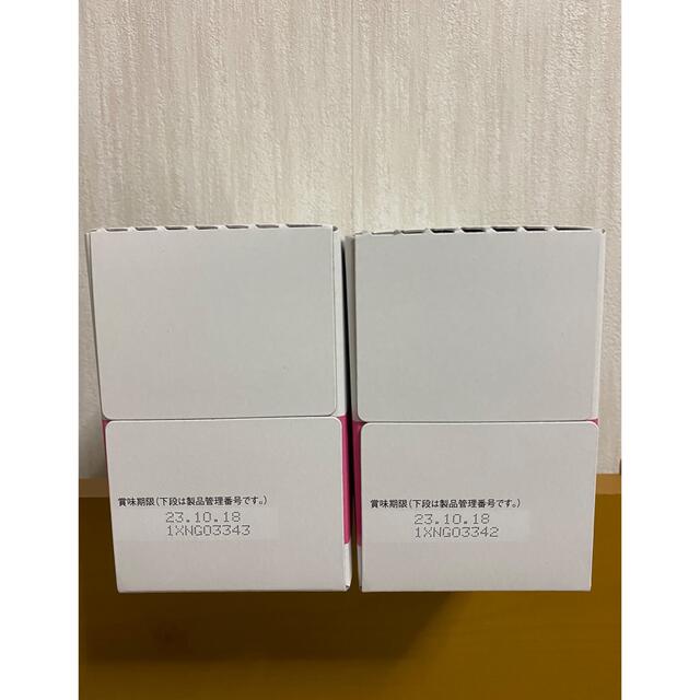 エルセーヌ エクセレントゴージャス | kentwaterpurifiersbd.com