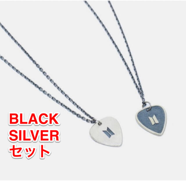 防弾少年団(BTS)(ボウダンショウネンダン)の[SUGA] GUITAR PICK NECKLACE セット レディースのアクセサリー(ネックレス)の商品写真