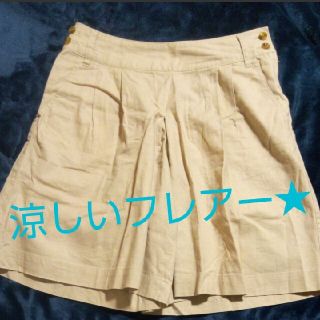 ニッセン(ニッセン)のフレアーキュロット　麻混(キュロット)