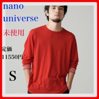 ナノユニバース(nano・universe)の☆ ナノユニバース　 シルク カシミヤ 袖裏  ボーダー クルーネックニット(ニット/セーター)