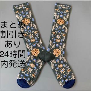 （B213）Bonne Maison ボンメゾン　ハイソックス　新品(ソックス)