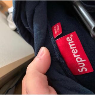supreme S logo foodie 売り切り 値下げ可能 | poulettes-azur.com