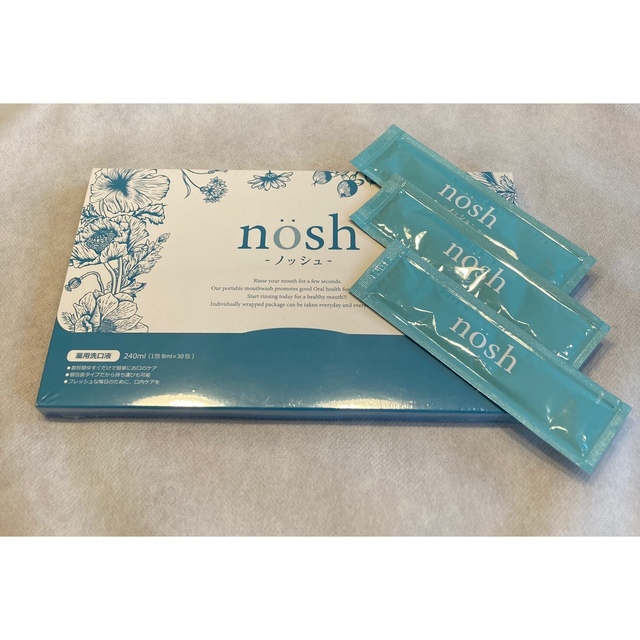 ノッシュ FUMENT nosh 薬用マウスウォッシュ 8ml×30包入り 2箱 lhee.org