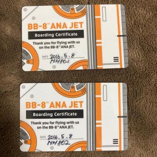 BB-8 ANA JET Boarding Certificate(ノベルティグッズ)