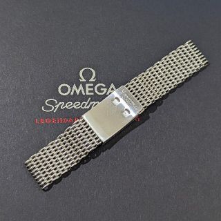 OMEGA オメガ純正　ステンレススティール製　メッシュブレスレット　20mm