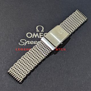 オメガ(OMEGA)のオメガ純正　シャークメッシュブレス　20mm(金属ベルト)