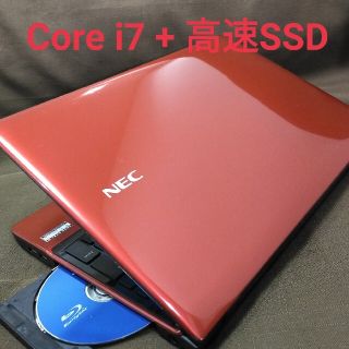 エヌイーシー(NEC)の高スペック/4コア第4世代 i7/高速SSD+HDD/ブルーレイ/ノートパソコン(ノートPC)