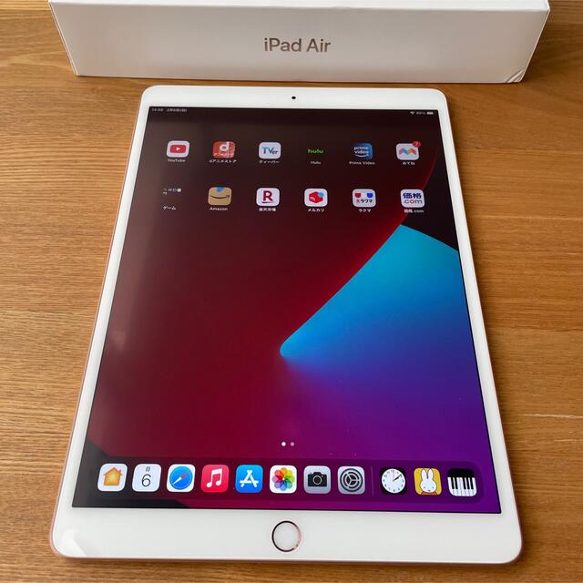 ジャイロセ Apple - iPad 10.2インチ 128GB MW792JA ゴールドの通販 by ...