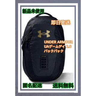 アンダーアーマー(UNDER ARMOUR)のUNDER ARMOUR UAゲームデイ 2.0 バックパック(バッグパック/リュック)