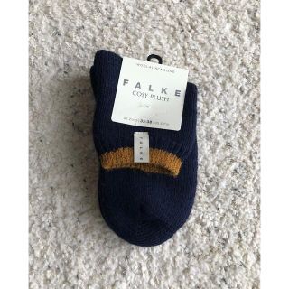 シンゾーン(Shinzone)のFALKE ファルケ   COSY PLUSH SHORT SOCKS 靴下 (ソックス)