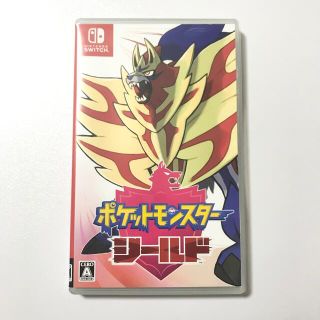 ニンテンドースイッチ(Nintendo Switch)の【美品！】ポケットモンスター シールド(携帯用ゲームソフト)