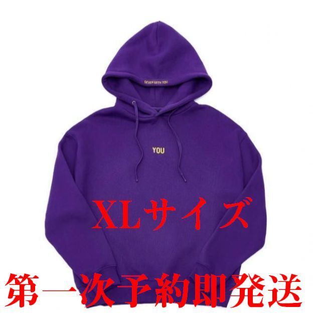 BTS JIMIN WITH YOU HOODY ジミン パーカー　サイズ　XL