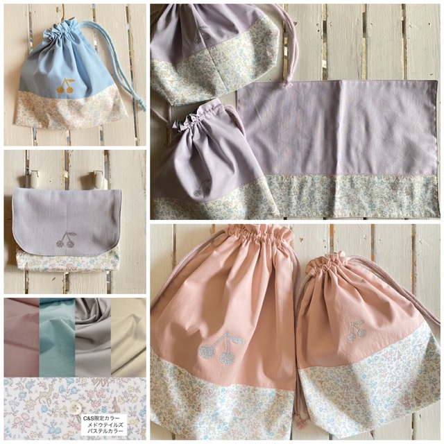 ☆miyu☆様☆リバティプリント使用 さくらんぼワッペン入園入学 ☆miyu☆様☆リバティプリント使用 さくらんぼワッペン入園入学