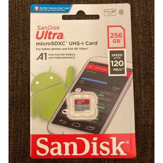 サンディスク(SanDisk)の新品未使用　SanDisk Ultra microSDカード　256GB(その他)