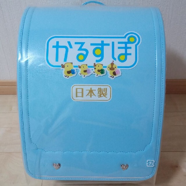 おトク ランドセル かるすぽ 水色 ハート 日本製 koksucollege.rka.kz