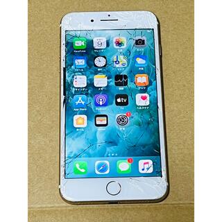 アイフォーン(iPhone)のApple iPhone7 Plus 32GB ゴールド SIMフリー ジャンク(スマートフォン本体)