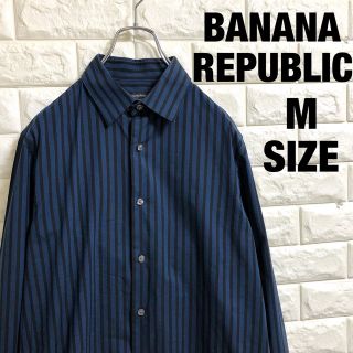 バナナリパブリック(Banana Republic)のバナナリパブリック　長袖シャツ　ネイビー×ブラック　ストライプ　メンズMサイズ(シャツ)