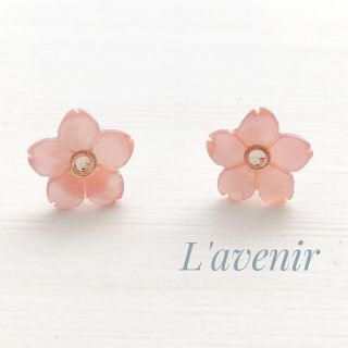 イエナ(IENA)の【再販♡】天然ピンクシェル×スワロフスキー 桜のピアス イヤリング　ハンドメイド(ピアス)