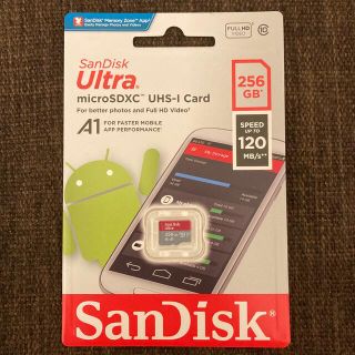 サンディスク(SanDisk)の新品未使用　SanDisk Ultra microSDカード　256GB(PC周辺機器)