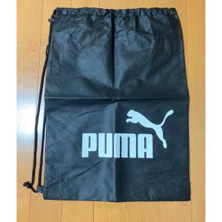 プーマ(PUMA)のPUMA  プーマ　不織布　バッグ(その他)