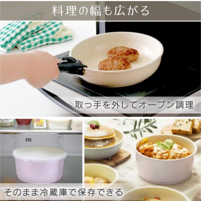 新品未使用 アイリスオーヤマ 「ダイヤモンドコートパン」 13点セット IH対応