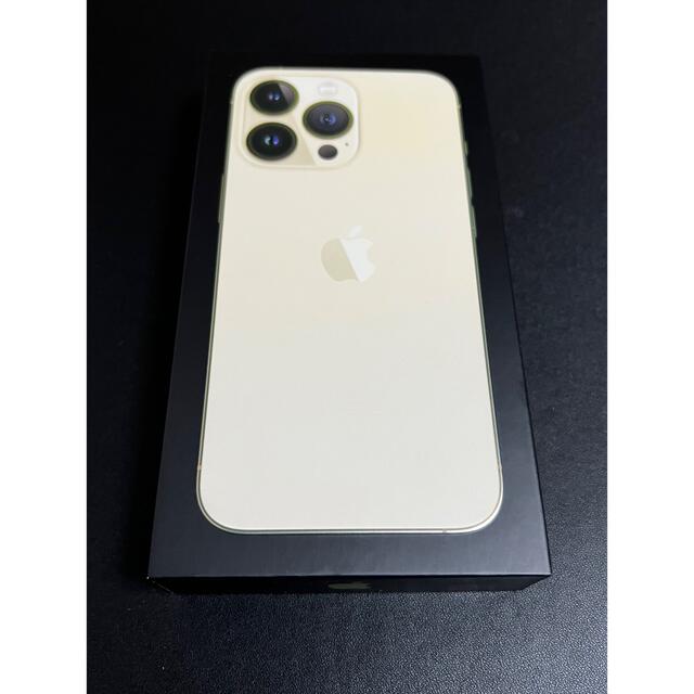 【値下げ】iPhone13pro 128GB ゴールド 新品 未開封