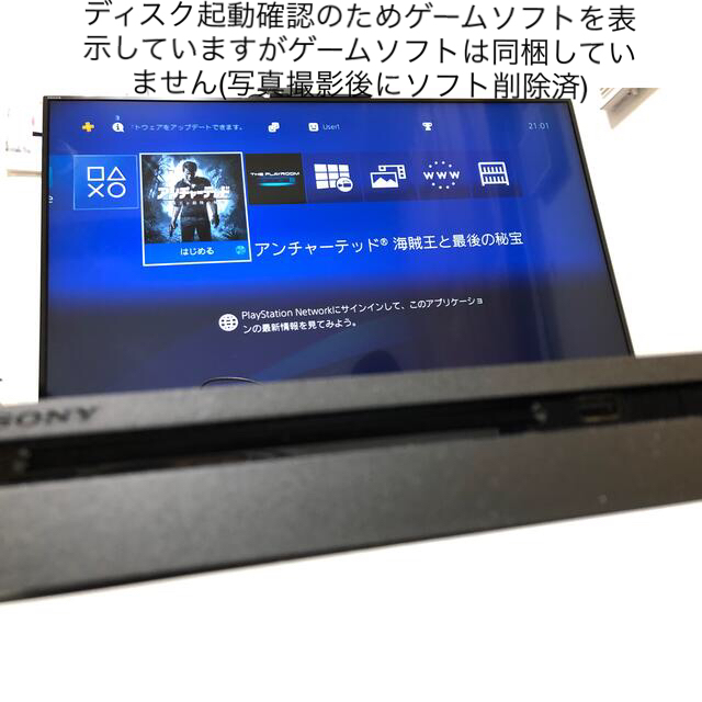 PlayStation4 CUH-2200A 本体のみ HDD1GB換装品-