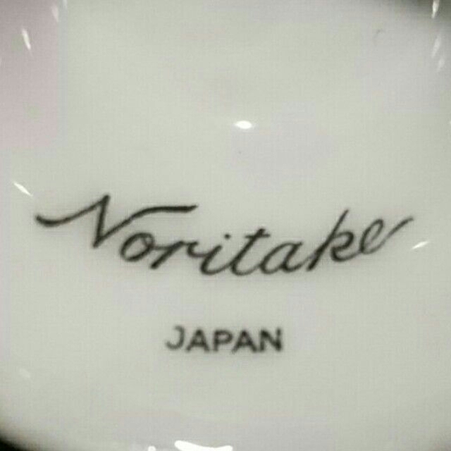 Noritake(ノリタケ)のNoritake ノリタケ 昭和レトロ お猪口 おちょこ 酒杯 盃 酒器 ⑰  インテリア/住まい/日用品のキッチン/食器(アルコールグッズ)の商品写真